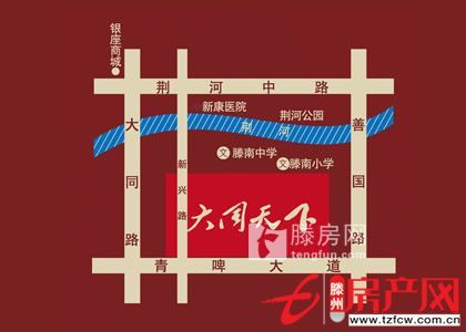 大同天下工程兌賬房超低價(jià)出售