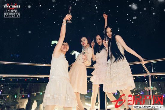 大涼臺精裝修小戶型你的小天地