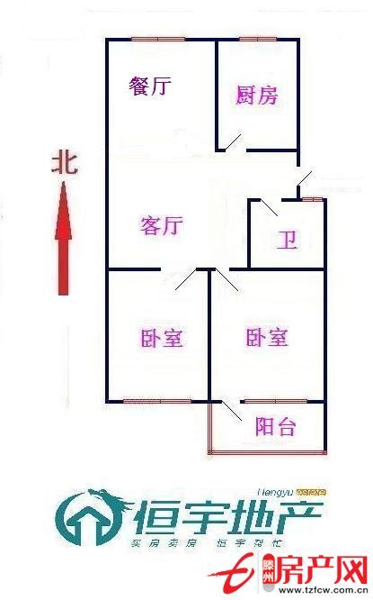 急售麗都水岸住房送儲藏室