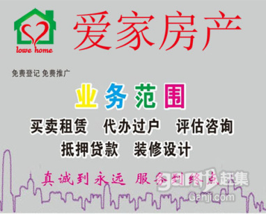 采光好，地理位置優(yōu)越，購(gòu)物便利