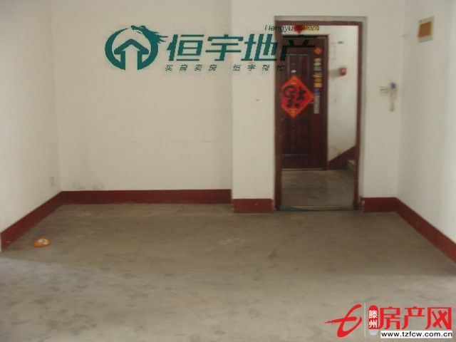 【匯龍。領(lǐng)秀城】?jī)墒覂蓮d急出售