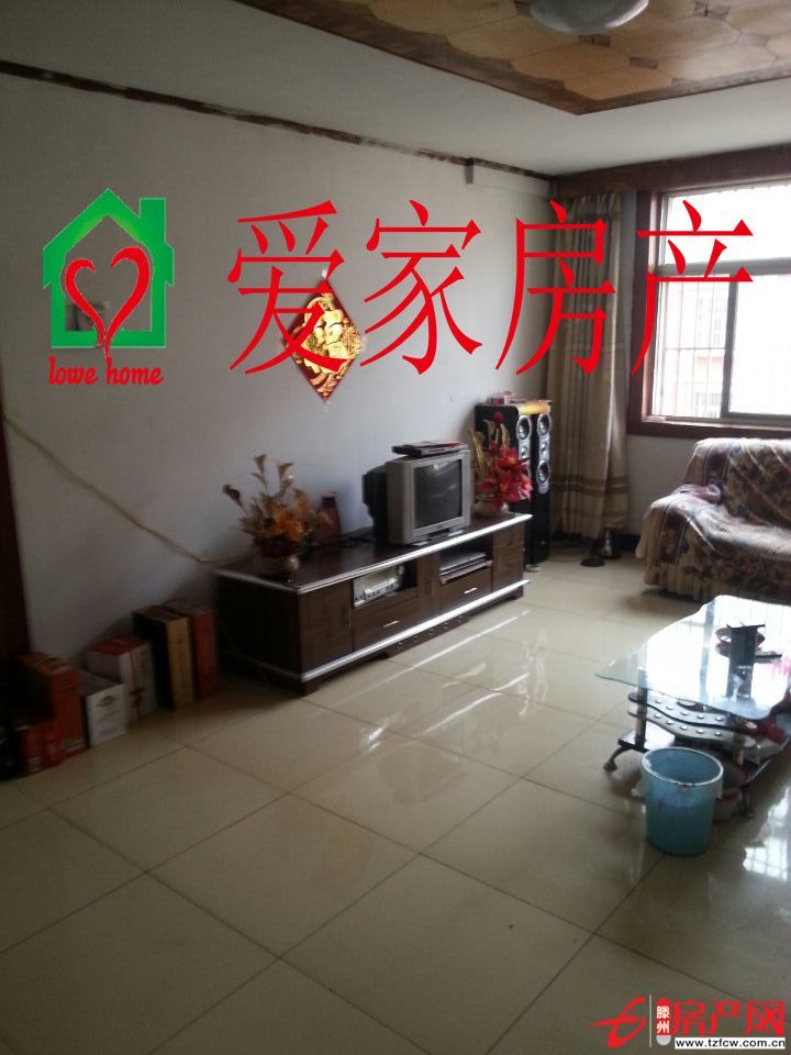 振興花園優(yōu)質戶型，特價出售?。?>
                    </a>
                </div>
                <div   id=