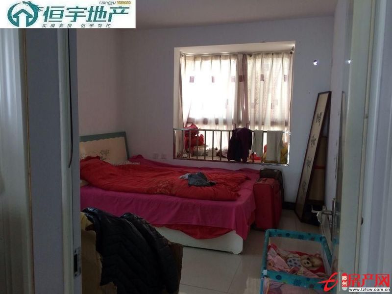 【貴和世紀佳苑】可更名可貸款精裝修學(xué)區(qū)房急出售