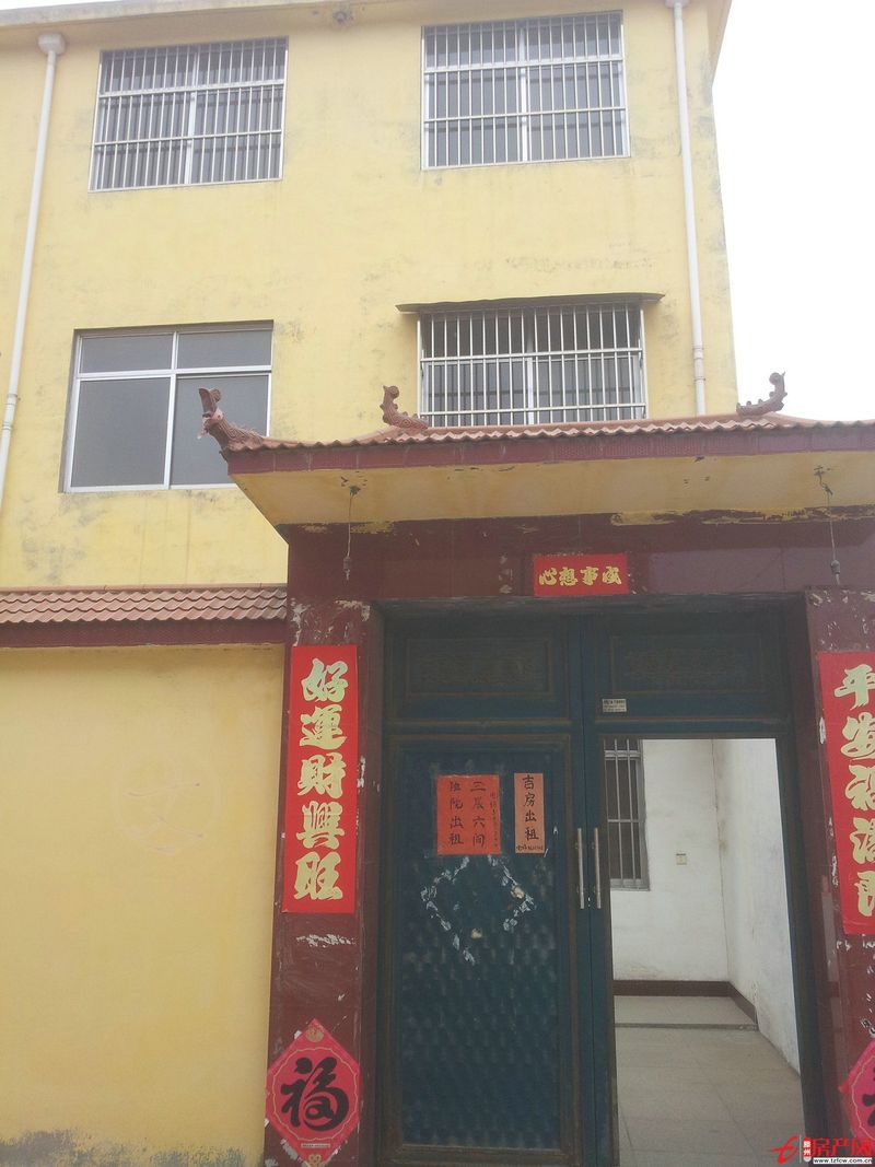 春藤路善南派出所東鞠莊獨(dú)院（共三層六室二廳）出租