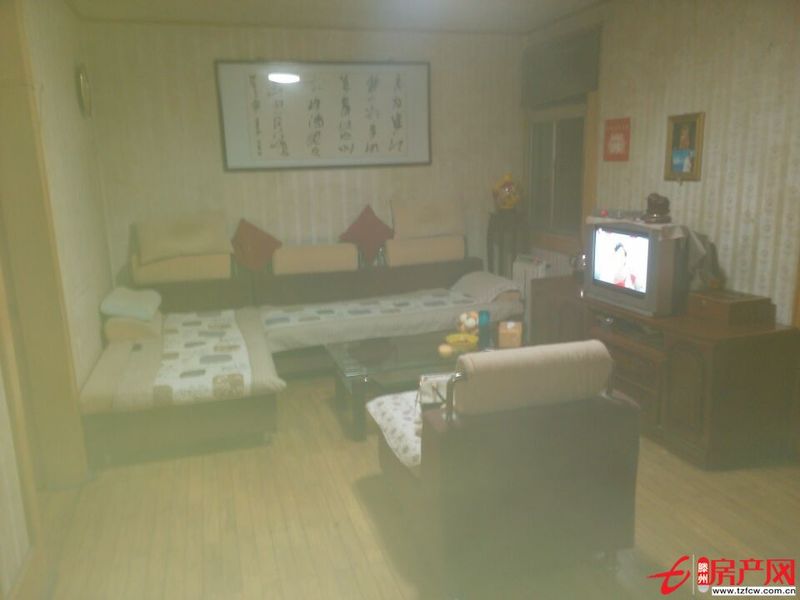 春秋閣用錢急售