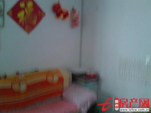 花不多的錢購置溫馨的家