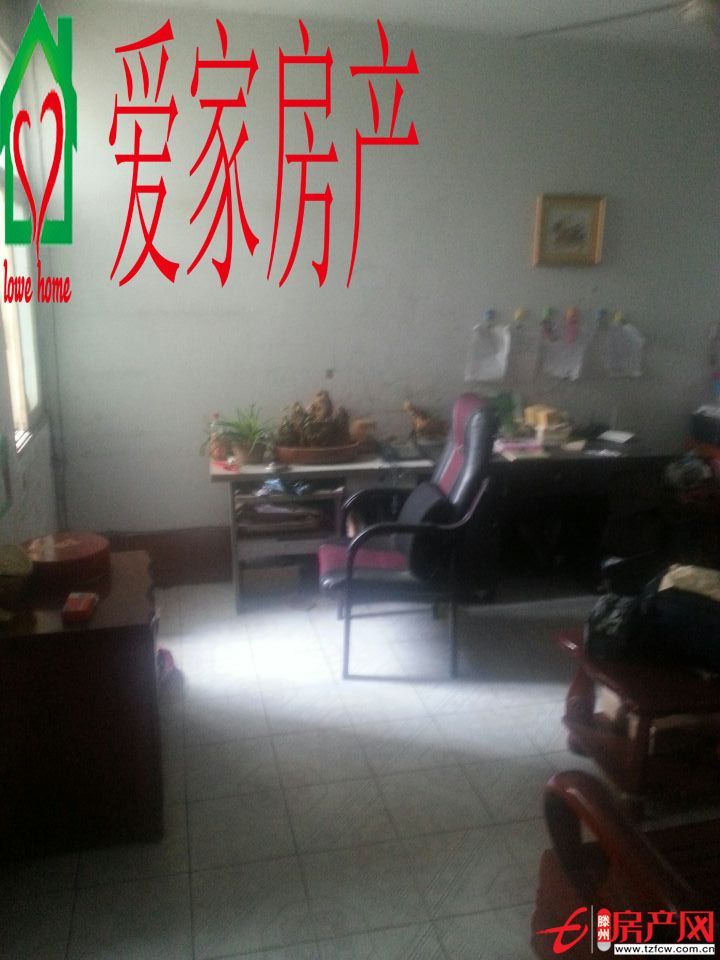 金城西區(qū)兩室朝陽，優(yōu)質(zhì)房源，低價(jià)出售?。?！