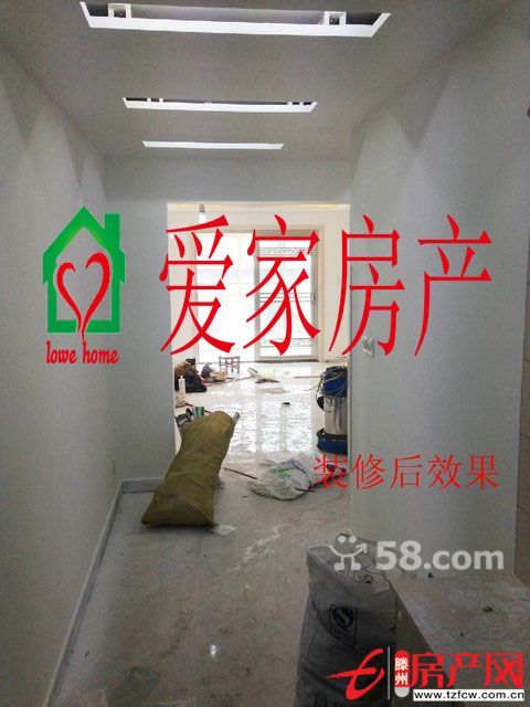 匯龍和諧康城環(huán)境優(yōu)美，靜享您的舒適生活