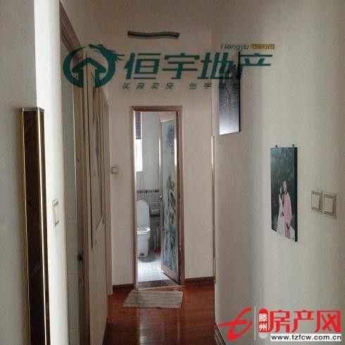 【陽光麗景】史上最超值的二手房，看了你就知道