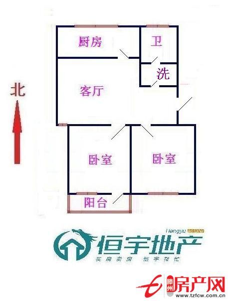 【安東花園】超值性價比好房源出售
