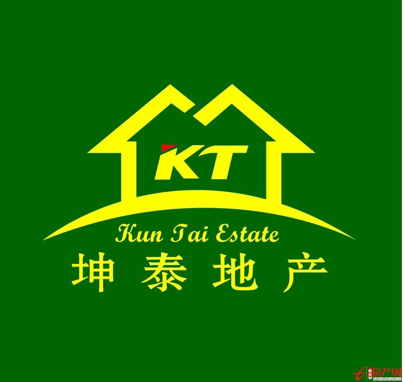 荊善安居用錢急售