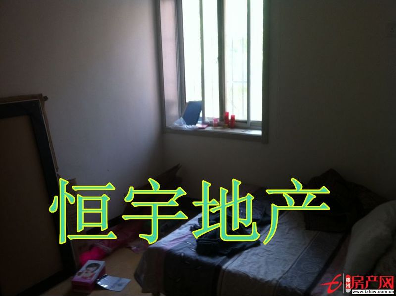 投資少，回報高的性價好房出售！