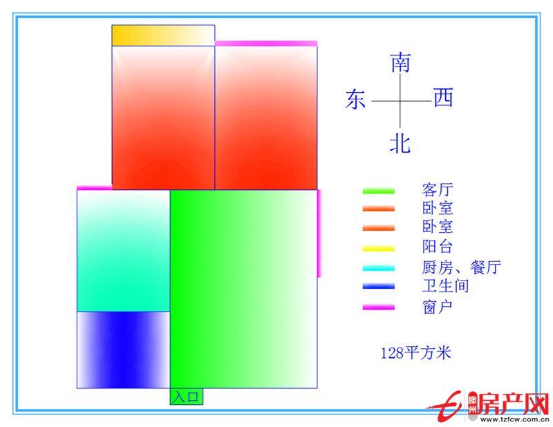 問(wèn)天科技廣場(chǎng)二期最北面高層精裝修出租