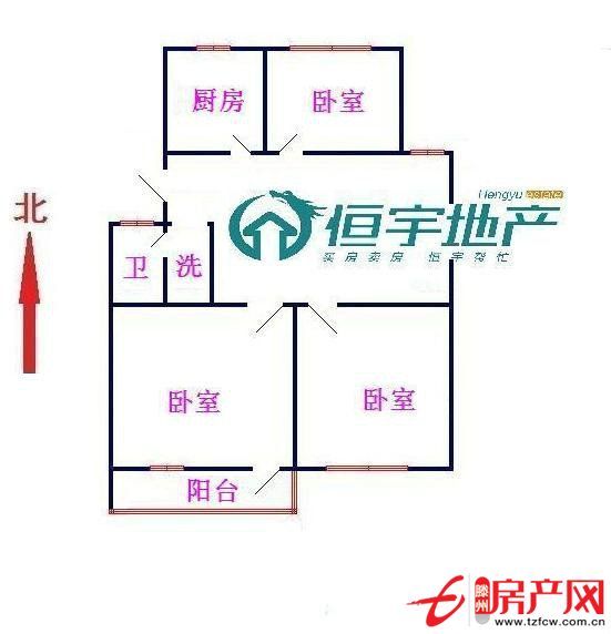 低價(jià)出售貴和花園一樓三室