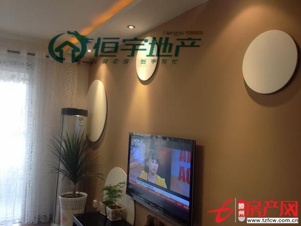 【華騰小區(qū)】精裝修送家電大三房可貸款好房出售