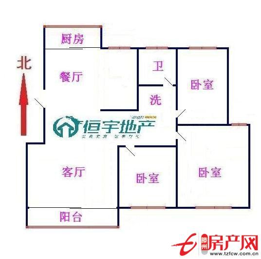 精致戶型——享受無限陽光生活