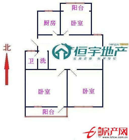 急售貴和花園城西一樓滿五年送儲(chǔ)藏室