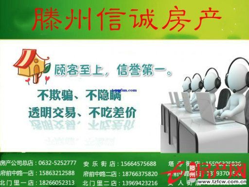 奎文北區(qū)，市中心的供暖房