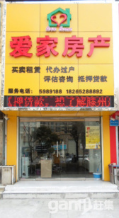 誠信花園產(chǎn)證滿五年，樓層好，價格便宜啦??！