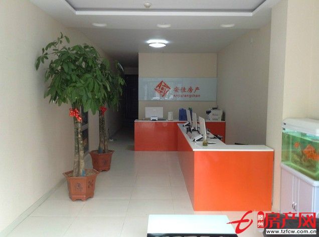 三期新房北安居，黃金樓層滿(mǎn)五送儲(chǔ)超低的價(jià)格