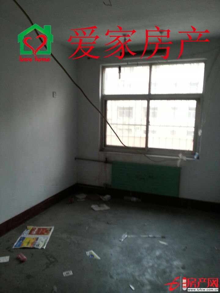 魯東小區(qū)黃金樓層，毛坯房，房主換房揮淚甩?。?！