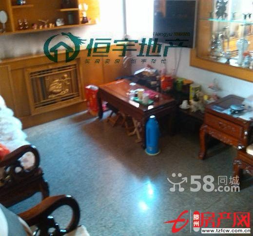 【新興北區(qū)】要結(jié)婚了買房裝修這里可以一步到位