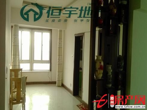 【麗都水岸】四室兩廳精裝修急出售