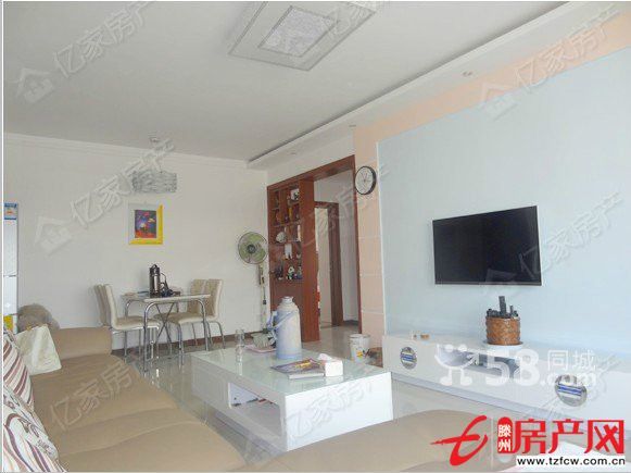 西部放歌精裝修婚房對外出售