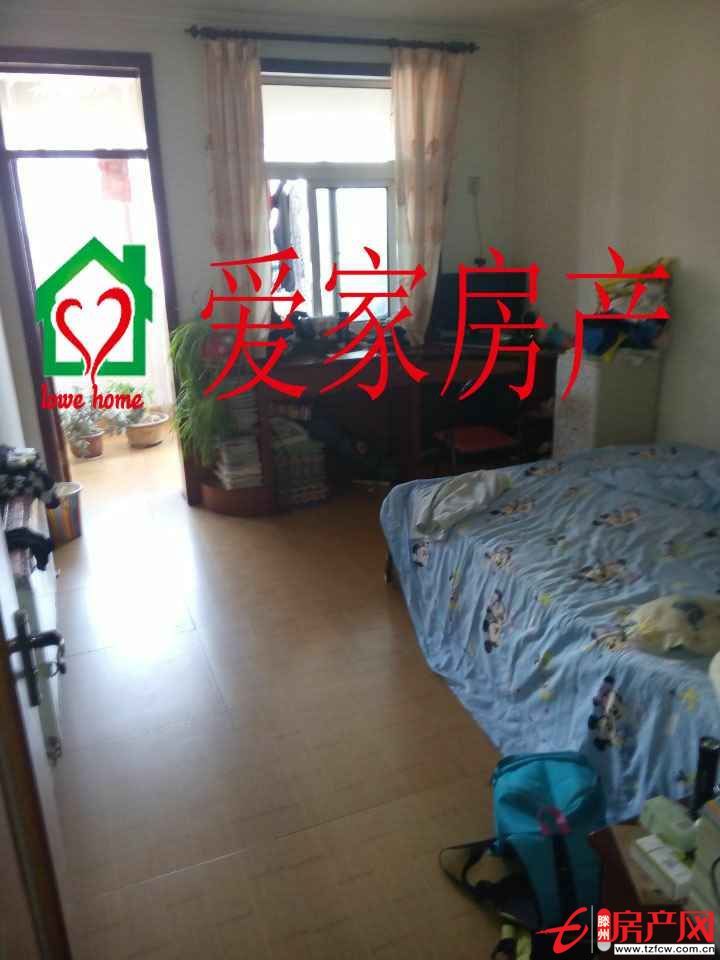 科圣園學區(qū)房，優(yōu)質(zhì)房源，業(yè)主急用錢，低價出售??！