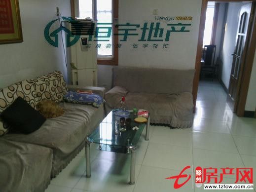 【龍泉苑】三室中等裝修可貸款學區(qū)房