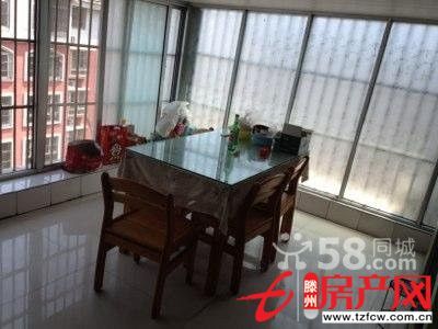 香格里拉，精裝修，二室二廳一衛(wèi)