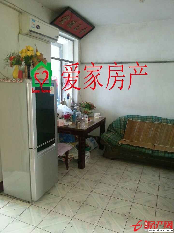 億豐花園經(jīng)典小戶型，全明格局，低價(jià)出售！??！