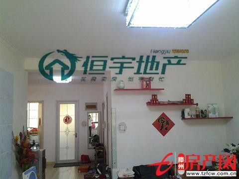 【通盛上?；▓@】精裝好房出售，恒宇推薦