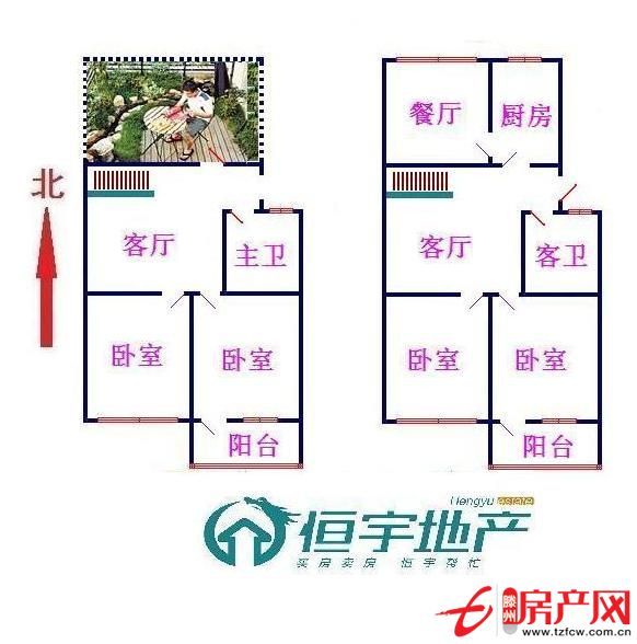 經(jīng)典復(fù)式帶一獨(dú)立車(chē)庫(kù)一露天陽(yáng)臺(tái)