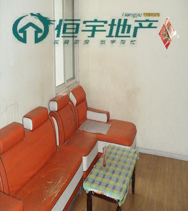 急售【凱旋國際】優(yōu)質(zhì)房源，可隨時看房，你還在等什么