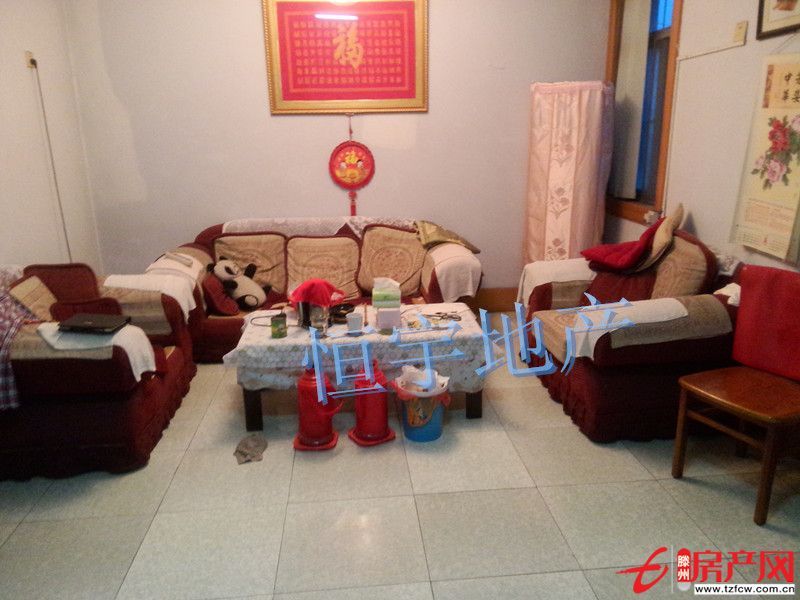 【饃饃莊南區(qū)】性價比超高好房，低于市場價