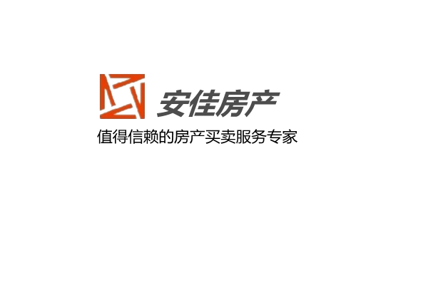 精裝春秋閣，帶部分家具家電，超高性價(jià)比