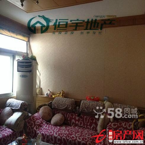 【幸福西區(qū)】市中心性價(jià)比超高好房出售