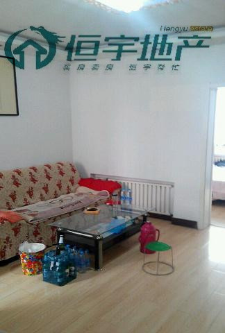 【貴和花園】史上最超值的三室房源，錯(cuò)過別后悔