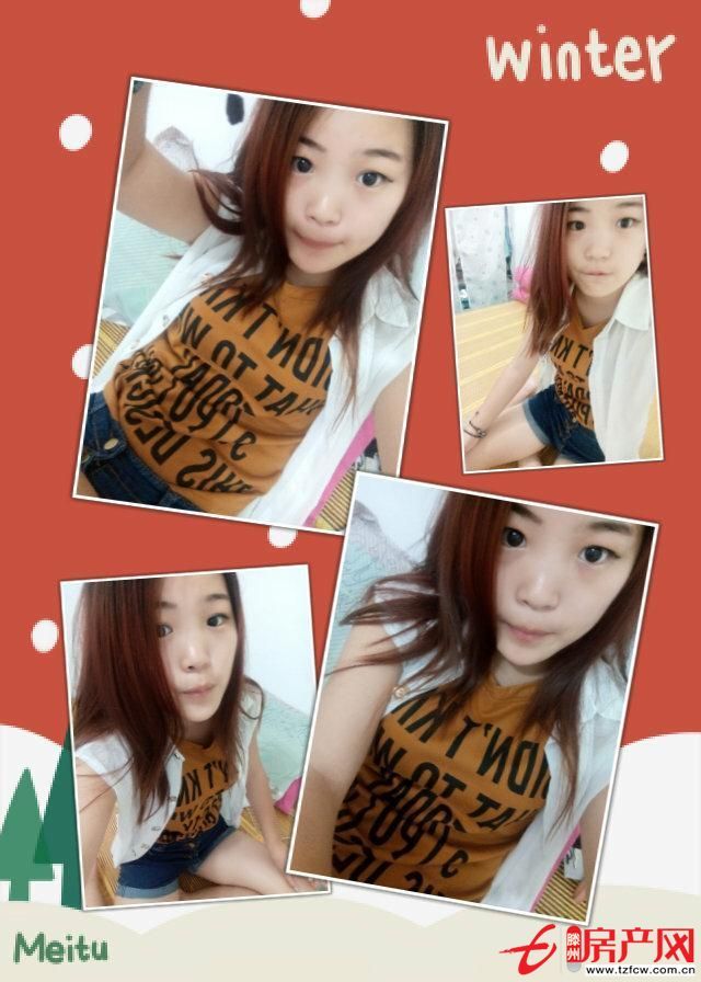 市中心學(xué)區(qū)房滿五年送儲(chǔ)藏室送兩部空調(diào)【幸福北區(qū)】可隨時(shí)看