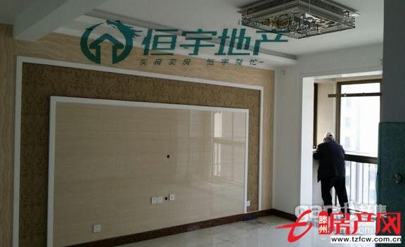 西班牙莊園，滕州高端生活社區(qū)，等待您的入?。。。?>
                    <s class=