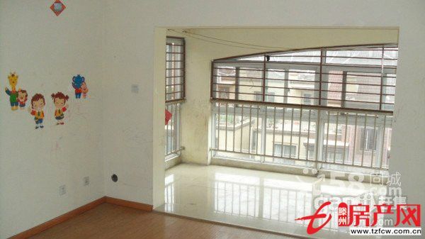 遠航第一國際精裝按揭房