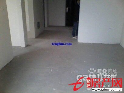 【滕州恒宇地產(chǎn)認(rèn)證房】嘉鴻一品毛坯房，給您更多的想象空間