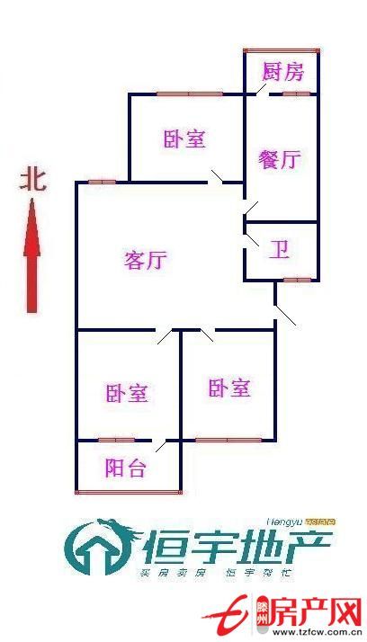 幸福小區(qū)折本價(jià)出售