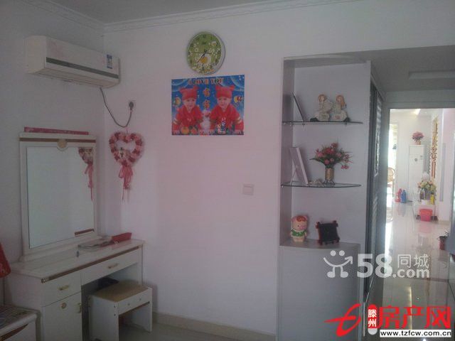 獨家房源；僅此一套精裝婚房；低價出售