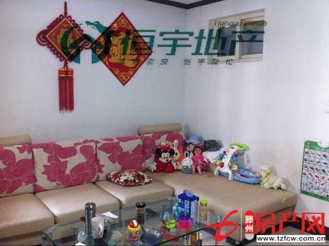 【春蕾花園二期】中裝修好戶型好房源出售