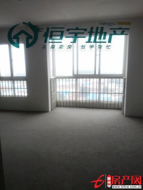 【和諧康城】采光佳好房源出售