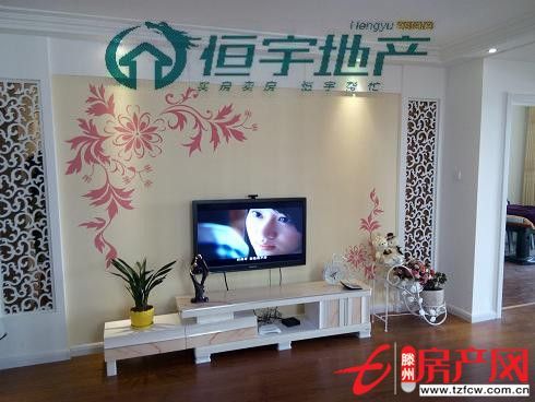 【杏騰國際】精裝修位好房急出售