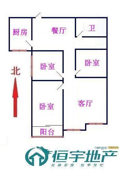 鄰里便于親近，和諧溫馨家園；