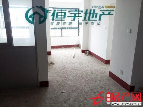 【杏騰國際】一期毛坯兩室向陽好房出售